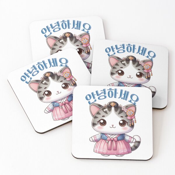 Item preview, cat wearing hanbok designed and sold by lovelybong.