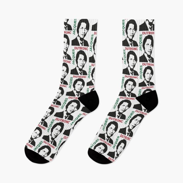 Item preview, Jacques Dutronc designed and sold by dimensionfourD4.
