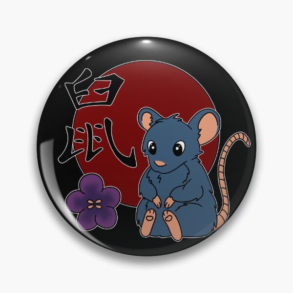 Item preview, Chinese Zodiac - Rat designed and sold by Rainorchid.
