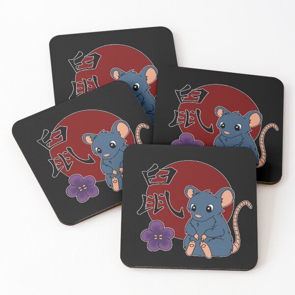 Item preview, Chinese Zodiac - Rat designed and sold by Rainorchid.