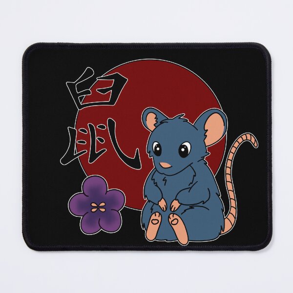 Item preview, Chinese Zodiac - Rat designed and sold by Rainorchid.
