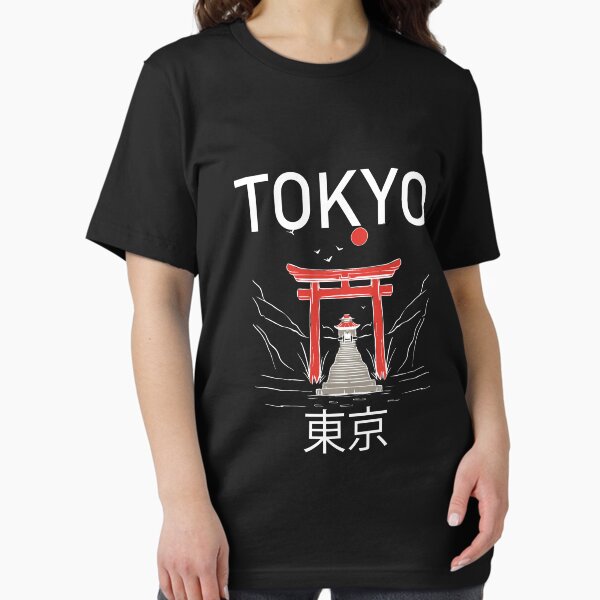Artikel-Vorschau von Tokyo, Japan, designt und verkauft von ShopSmart213.