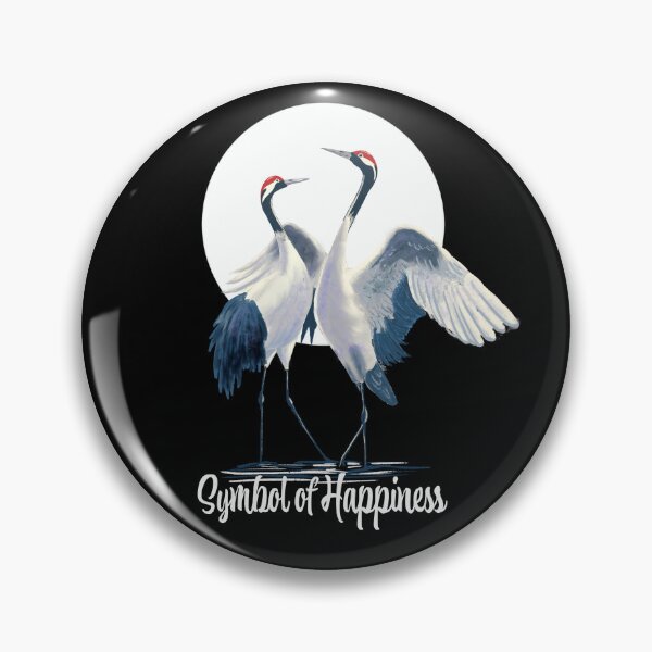 Item preview, Asian Cranes, Symbol of Happiness designed and sold by MMc Buck.