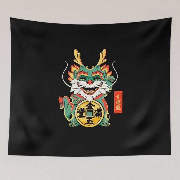 Item preview, Lucky dragon designed and sold by ppmid.