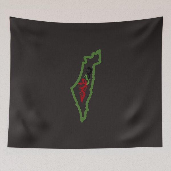 Item preview, Palestinian.  designed and sold by Aamanyy7789.