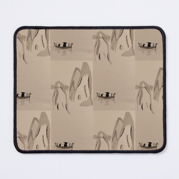 Item preview, Chinese mountains designed and sold by Philip Kritzinger.