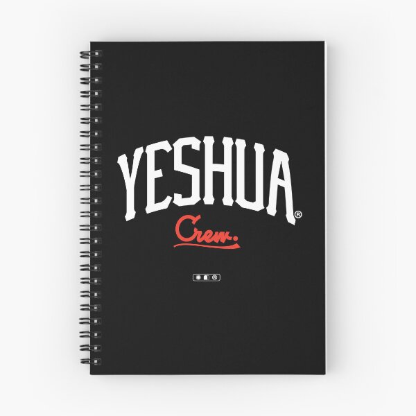 Aperçu de l'œuvre L’équipage de Yeshoua créée et vendue par Lamb  Store.