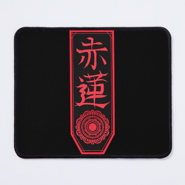 Item preview, Red Lotus designed and sold by Crossroads-Art.