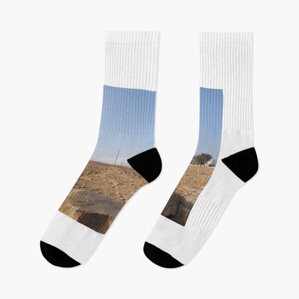 Item preview, canyon ramon israel designed and sold by oleg gendel.