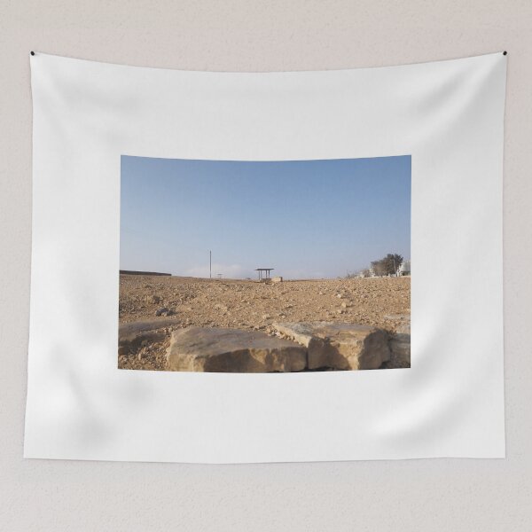 Item preview, canyon ramon israel designed and sold by oleg gendel.