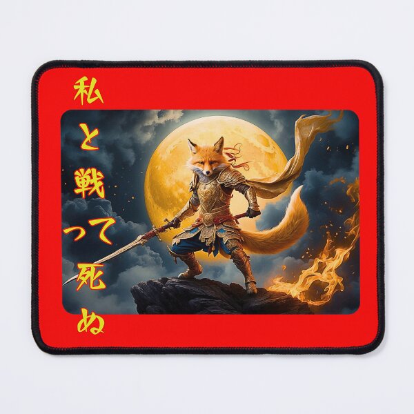 Item preview, Fight me and Die, Fox Warrior with Japanese Characters designed and sold by Jim Stephens.