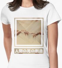 The Creation Women's Fitted T-Shirt