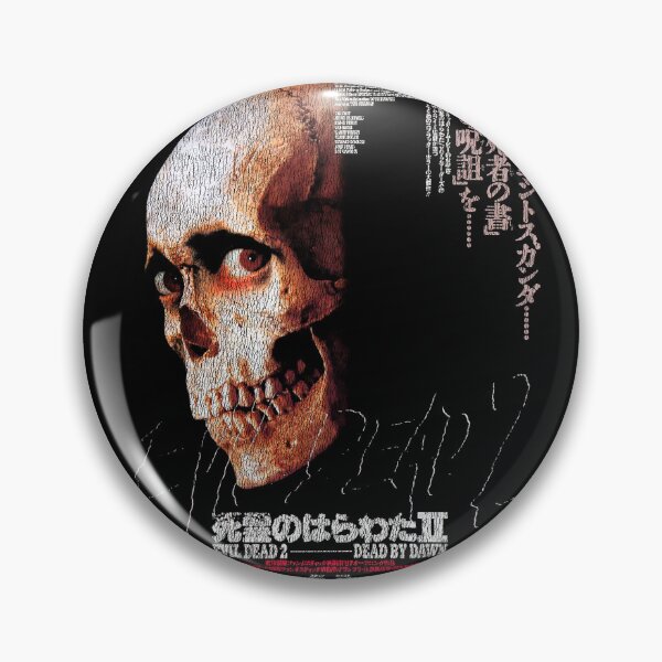 Item preview, Japanese Evil Dead Worn Poster designed and sold by Alema Art.