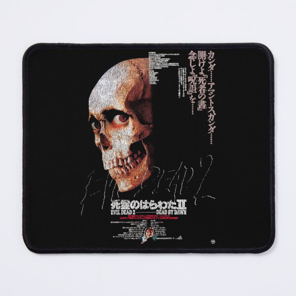 Item preview, Japanese Evil Dead Worn Poster designed and sold by Alema Art.