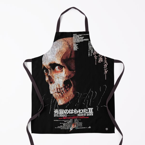 Item preview, Japanese Evil Dead Worn Poster designed and sold by Alema Art.