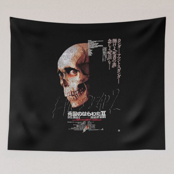 Item preview, Japanese Evil Dead Worn Poster designed and sold by Alema Art.