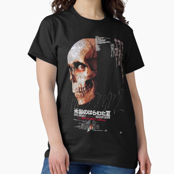 Item preview, Japanese Evil Dead Worn Poster designed and sold by Alema Art.