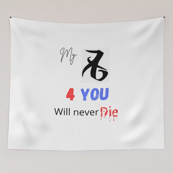 Item preview, My Love for you will never die designed and sold by Cosplaydude637.