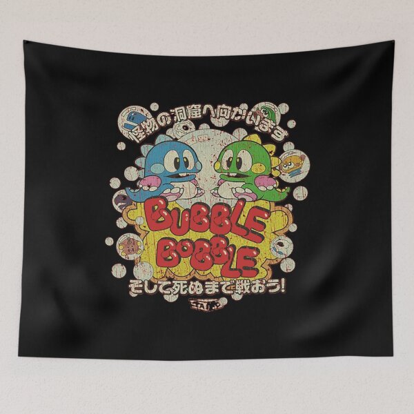 Item preview, Bubble Bobble  designed and sold by monicaadams.