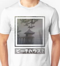 The Shack Unisex T-Shirt