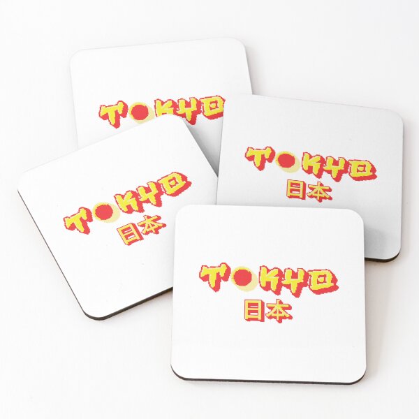 Item preview, Retro Tokyo - Japan Lover designed and sold by Whimsical  Thinker.