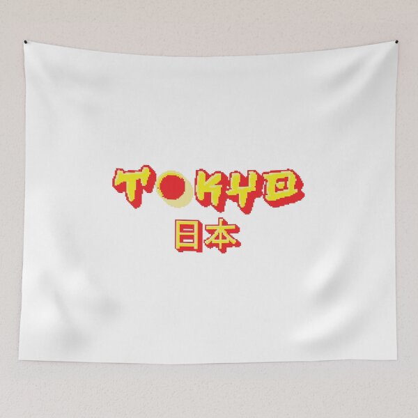 Item preview, Retro Tokyo - Japan Lover designed and sold by Whimsical  Thinker.