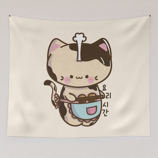 Item preview, Cute Cat Chef baking Cupcake - 요리 시간 in korean - Kawaii Baking Kitty designed and sold by Kimchi-style-.