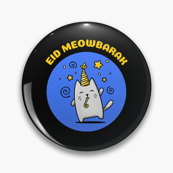 Item preview, Eid Moewbarak designed and sold by sydney-syder.