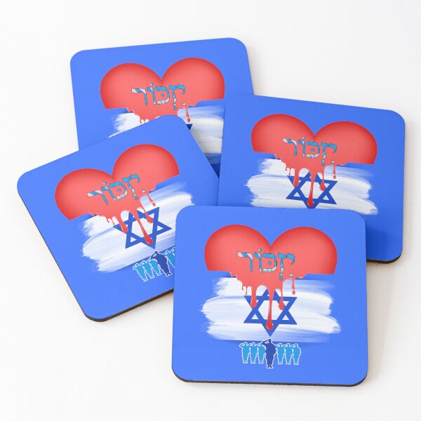 Item preview, Israel Remembrance Day - Flag designed and sold by OMdesign10.