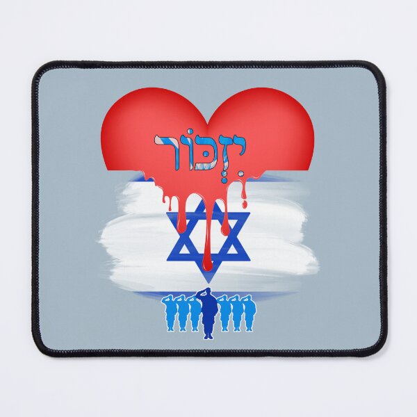 Item preview, Israel Remembrance Day - Flag designed and sold by OMdesign10.