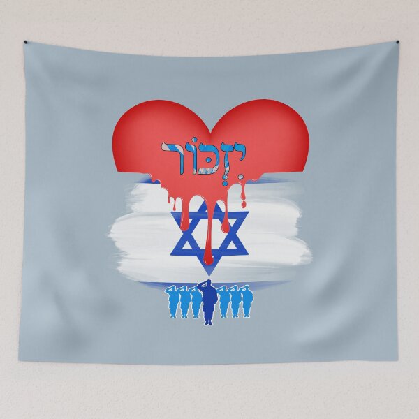 Item preview, Israel Remembrance Day - Flag designed and sold by OMdesign10.