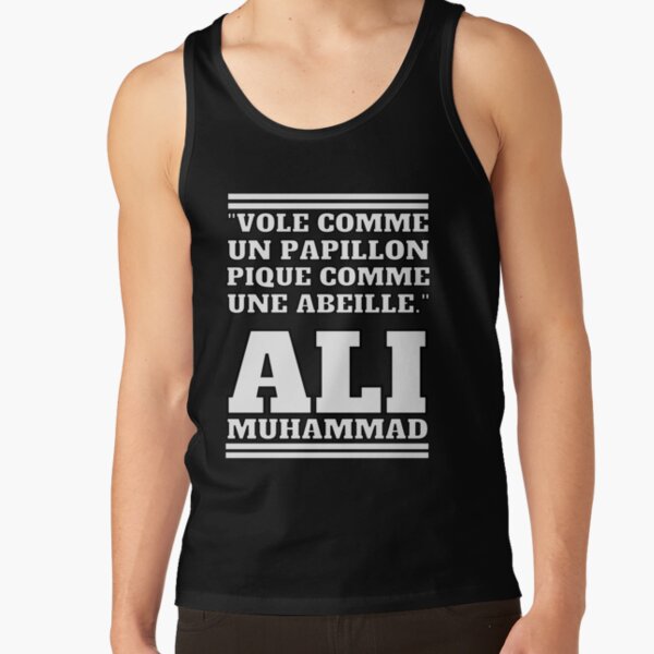 Fly like a butterfly, sting like a bee - MUHAMMAD ALI Tank Top