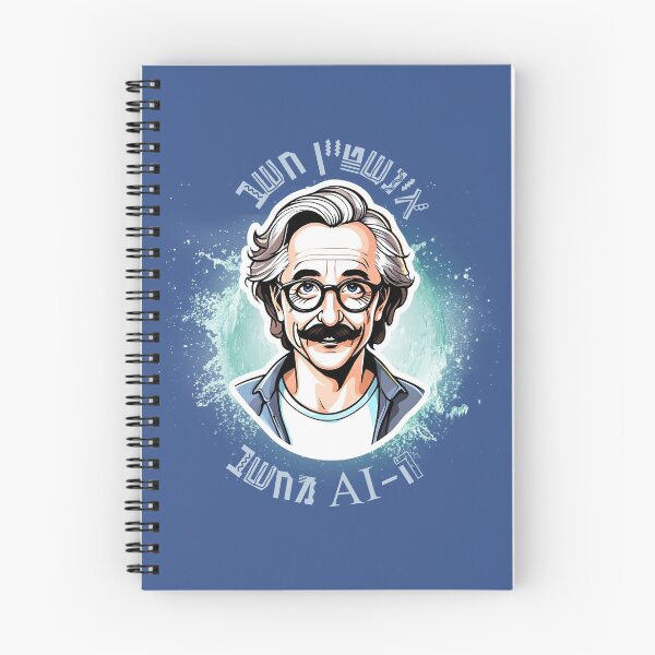 Item preview, Einstein Vs Ai Artificial Intelligence designed and sold by OMdesign10.