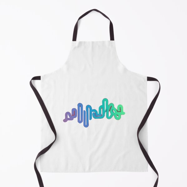 Item preview, Abstract Soundwave Minimalist Design designed and sold by NiftyWrx.
