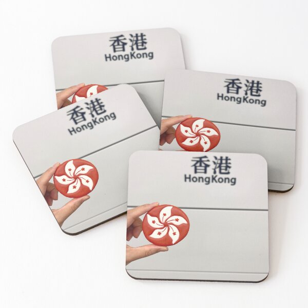 Item preview, In Hong Kong station with a Hong Kong flag royal icing cookie designed and sold by aiko-p.