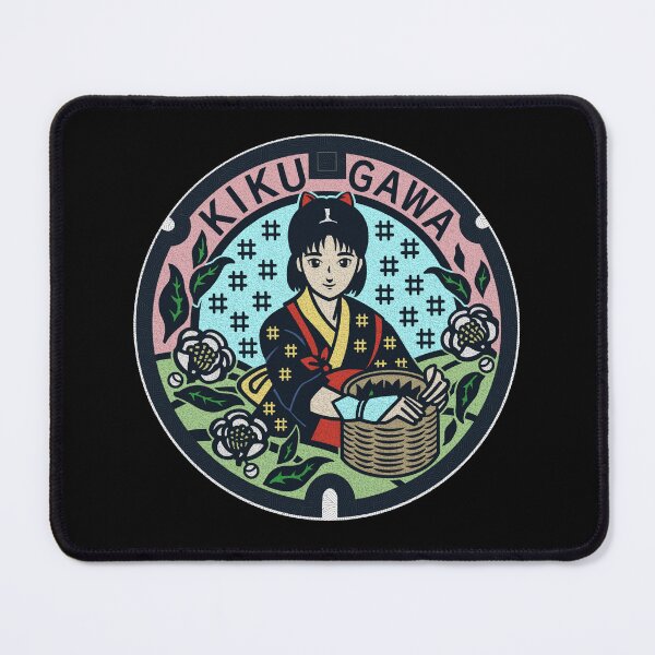 Item preview, Kikugawa Manhole Cover Art designed and sold by Musashi1996Art.