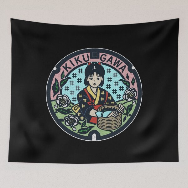 Item preview, Kikugawa Manhole Cover Art  designed and sold by Musashi1996Art.
