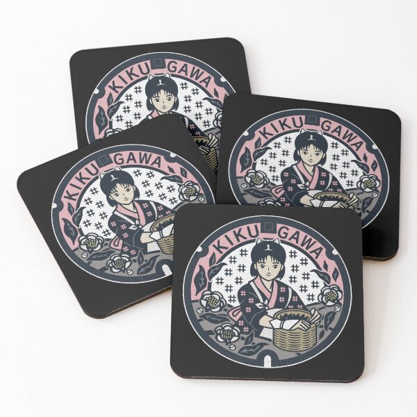 Item preview, Kikugawa Manhole Cover Art 2 designed and sold by Musashi1996Art.