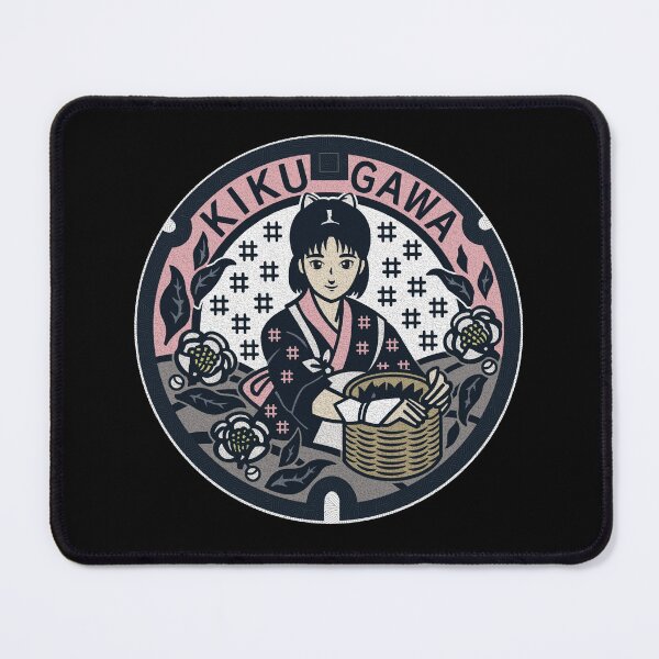 Item preview, Kikugawa Manhole Cover Art 2 designed and sold by Musashi1996Art.