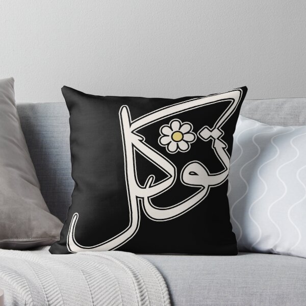 Item preview, Tawakul Tawakkul توكل Arabic Islamic calligraphy Black designed and sold by ZamZamDesign.