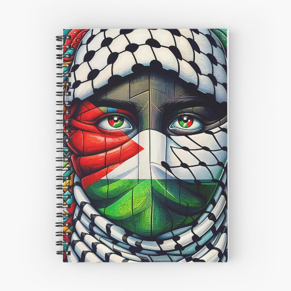 Item preview, The people of Palestine in digital art designed and sold by PixelCraftDSG.