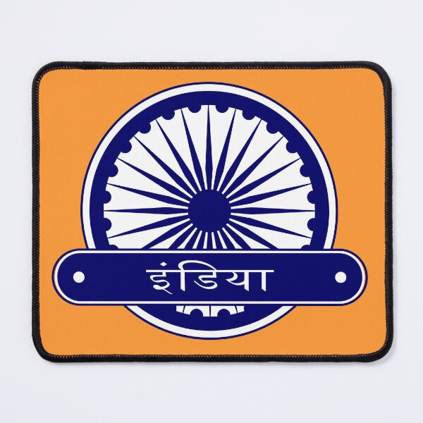 Item preview, India Roundel Hindi Ashoka Chakra Badge designed and sold by chrisrivait.