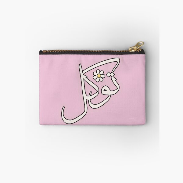 Item preview, Tawakul Tawakkul توكل Arabic Islamic calligraphy Pink designed and sold by ZamZamDesign.