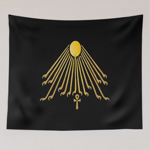 Item preview, a sun with rays coming out of it designed and sold by Enga6.