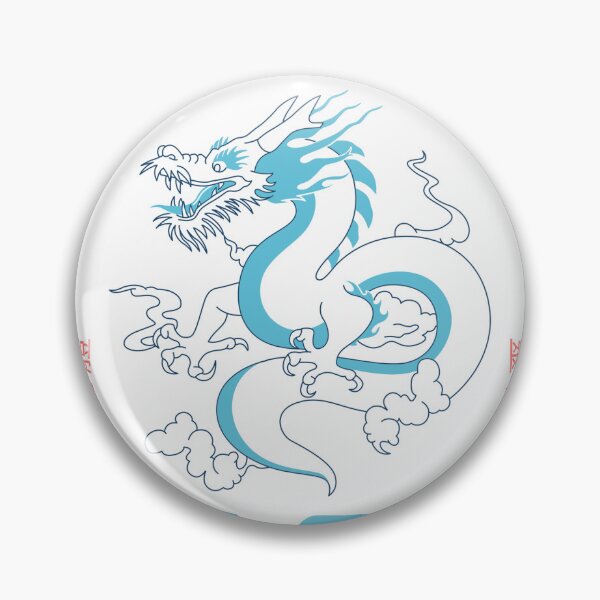 Item preview, Magic Dragon designed and sold by PB-Sandwich.