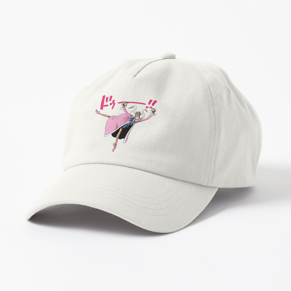 Item preview, Dad Hat designed and sold by NextMaze.