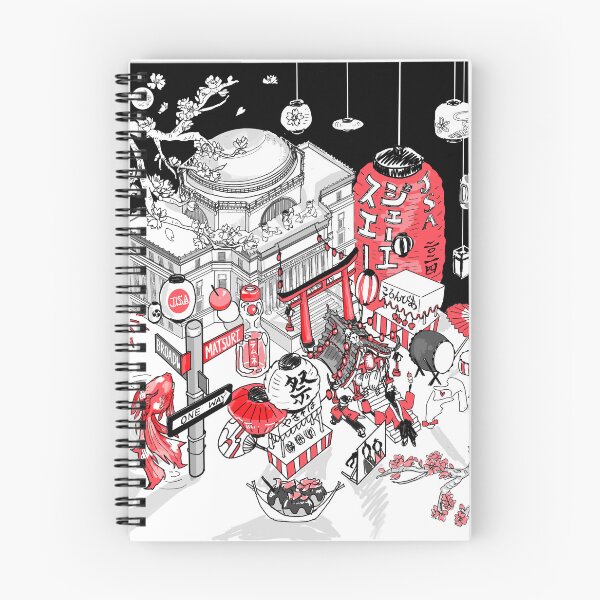 Item preview, Matsuri  designed and sold by Ahi (あひほ).