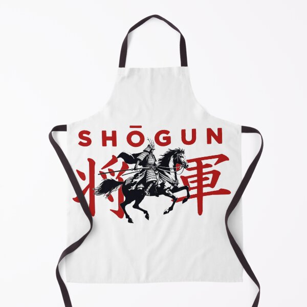 Item preview, Shogun designed and sold by SarahMagu.