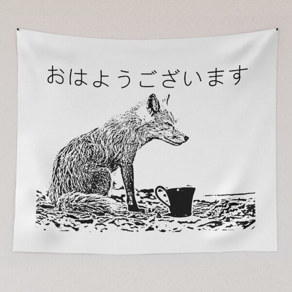 Item preview, Fox with Fancy Coffee Cup: Ohayō Gozaimasu  designed and sold by BReinbold.