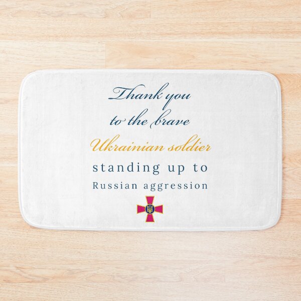Item preview, Thank you to the brave Ukrainian soldier standing up to Russian aggression ▩ designed and sold by cabana.space.